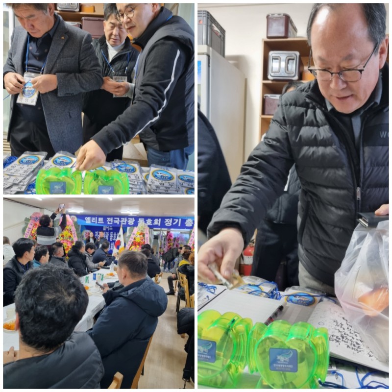 �����̹�������:layout 2024-1-15_3.jpg